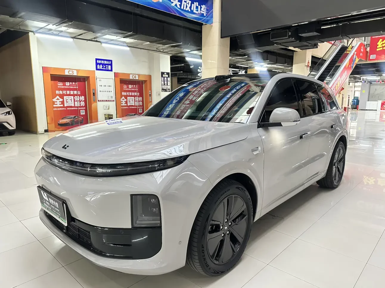 Lixiang L6