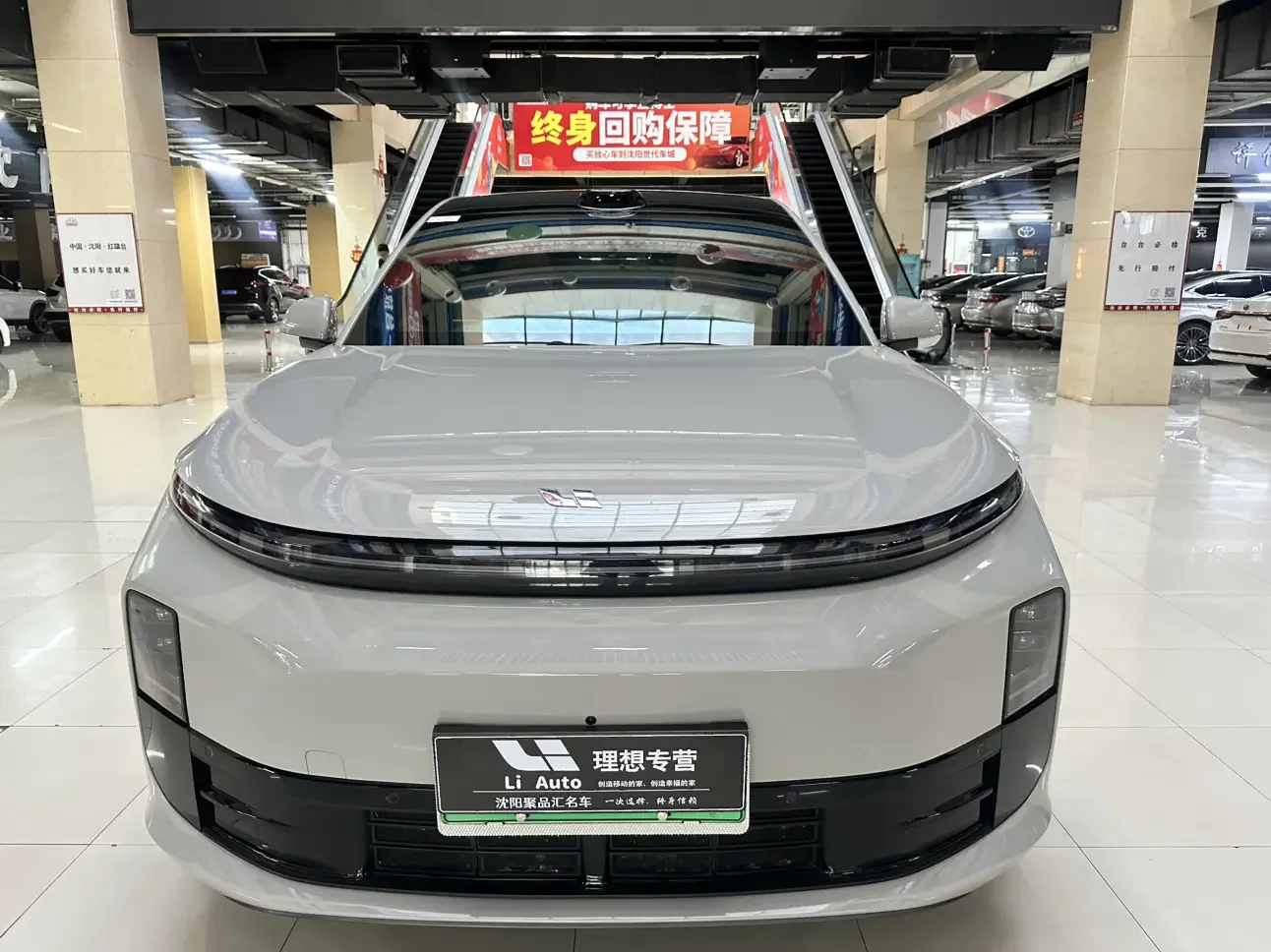 Lixiang L6