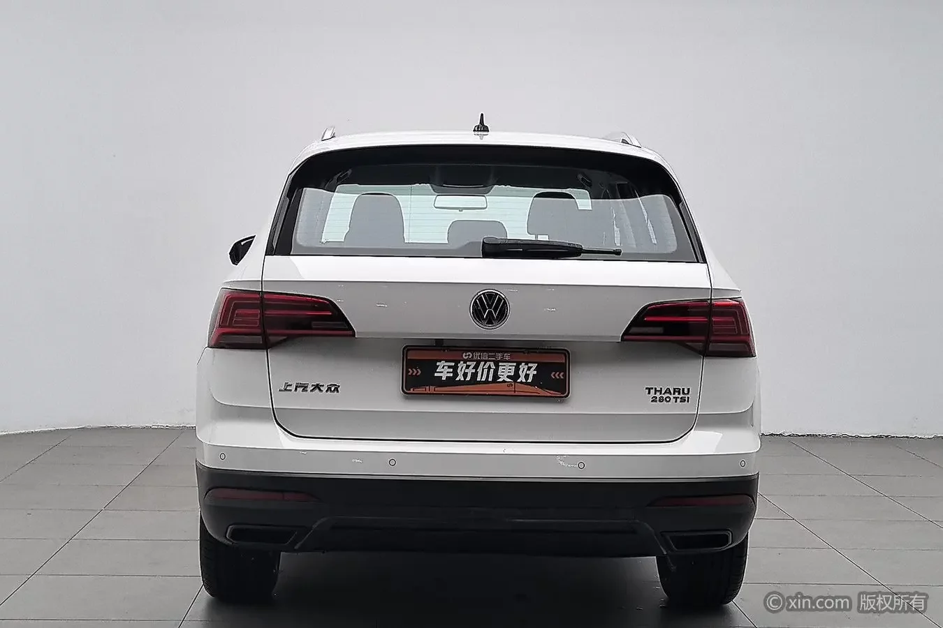 Volkswagen Tharu