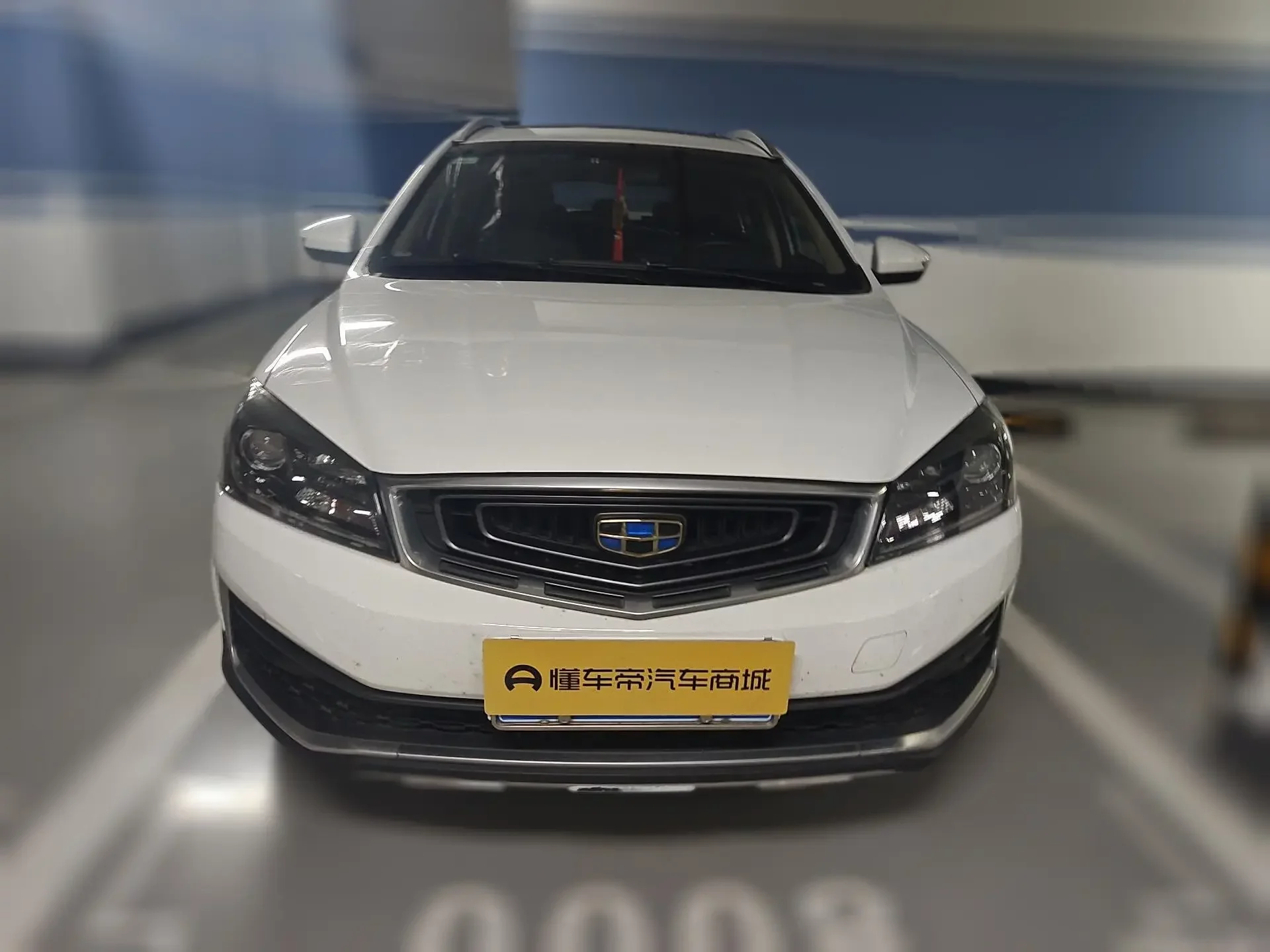Geely Vision S1