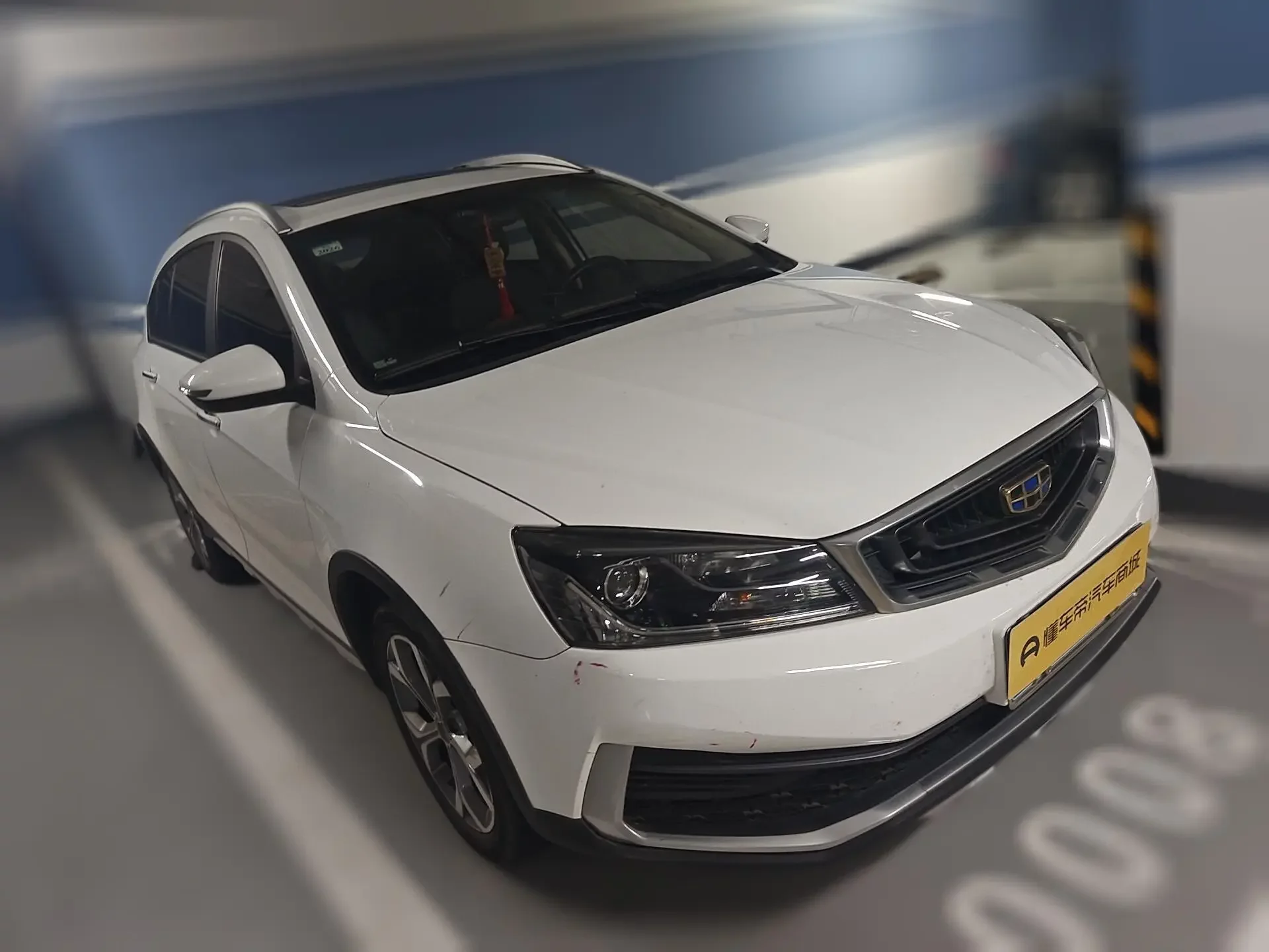 Geely Vision S1