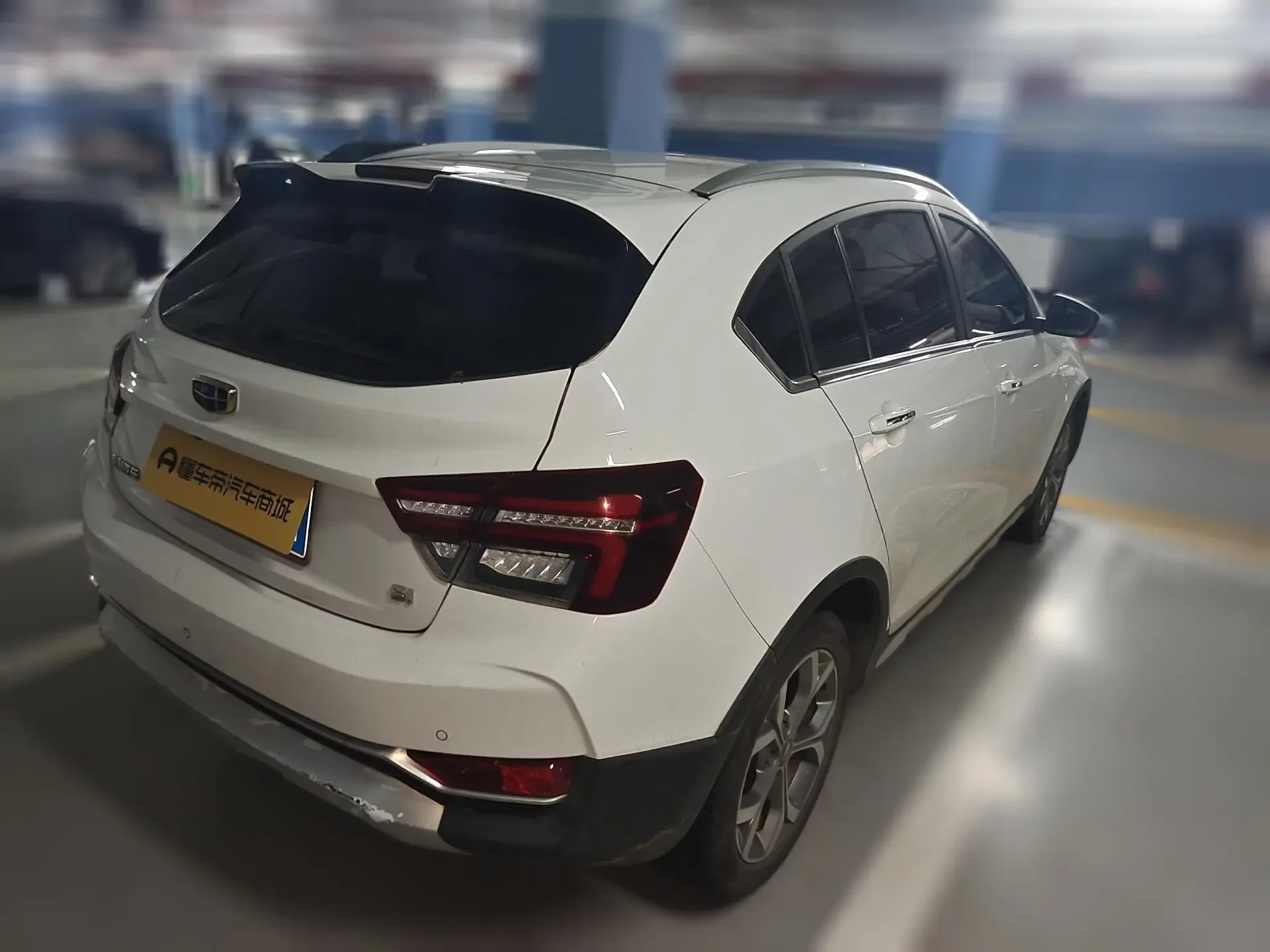 Geely Vision S1