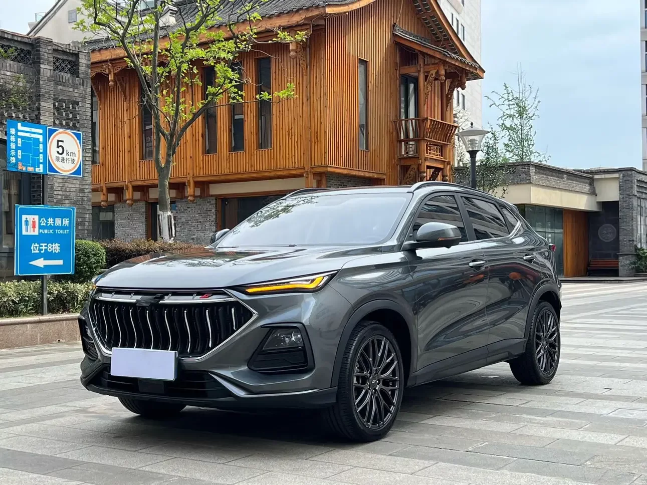Oshan Changan Auchan X5