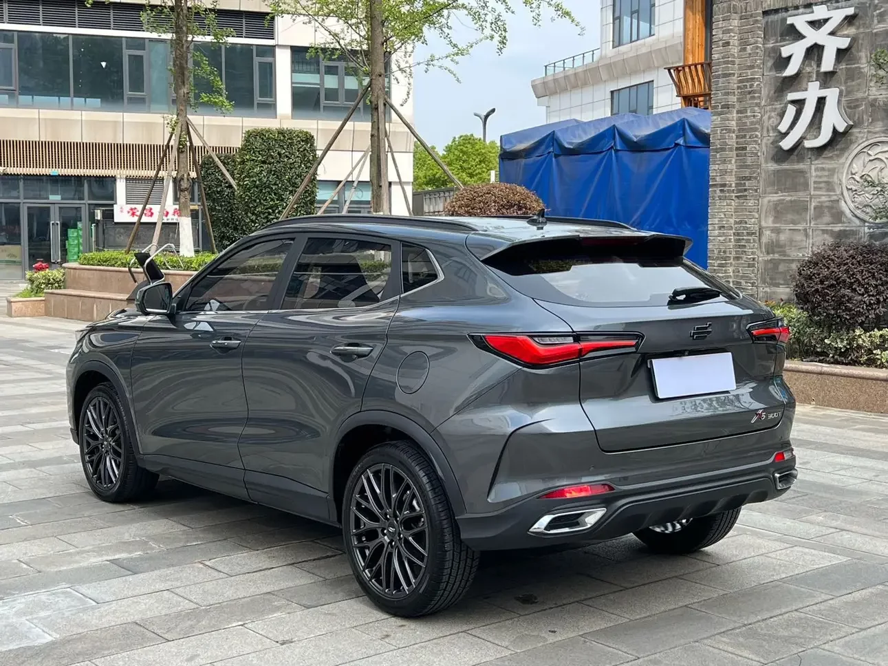 Oshan Changan Auchan X5
