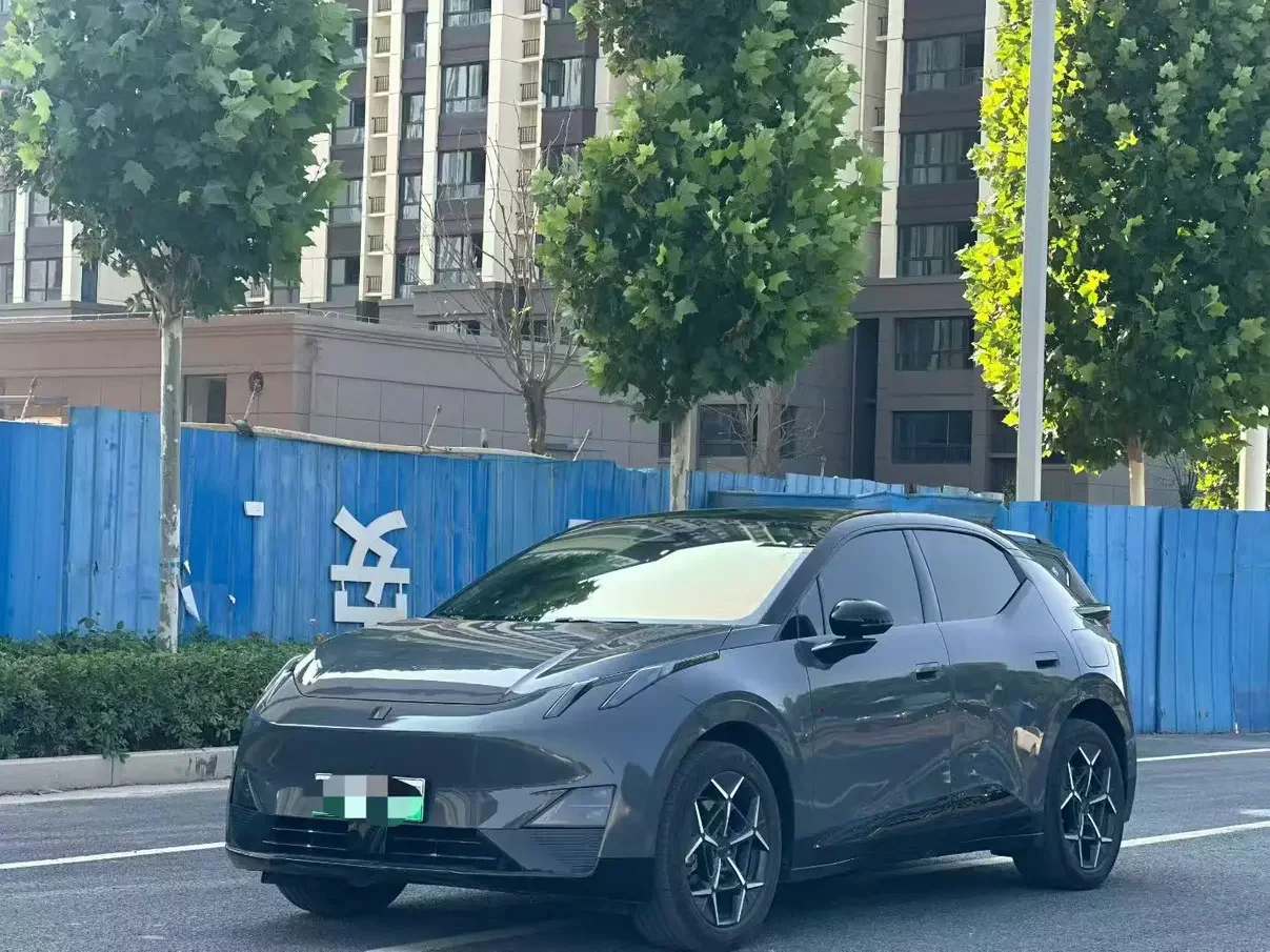 Lynk & Co Z20