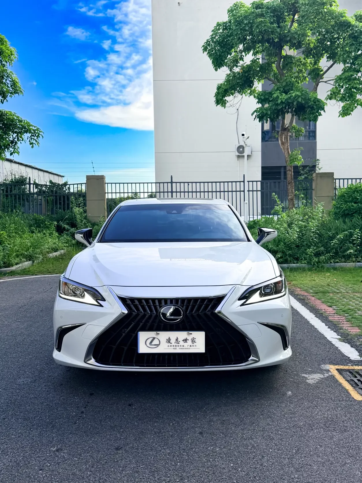 Lexus ES