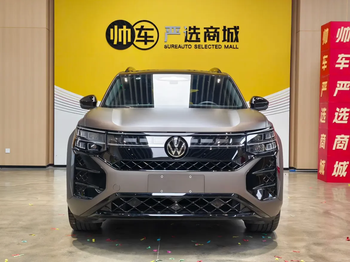 Volkswagen Teramont
