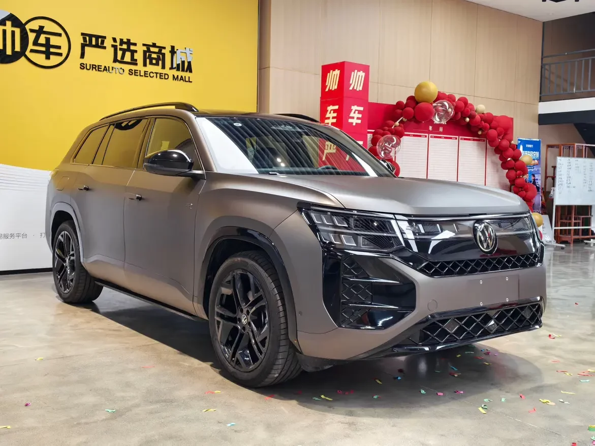 Volkswagen Teramont