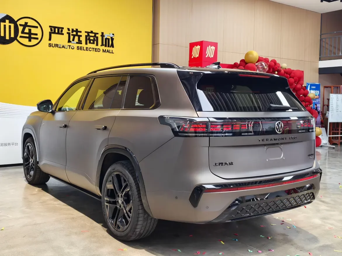 Volkswagen Teramont