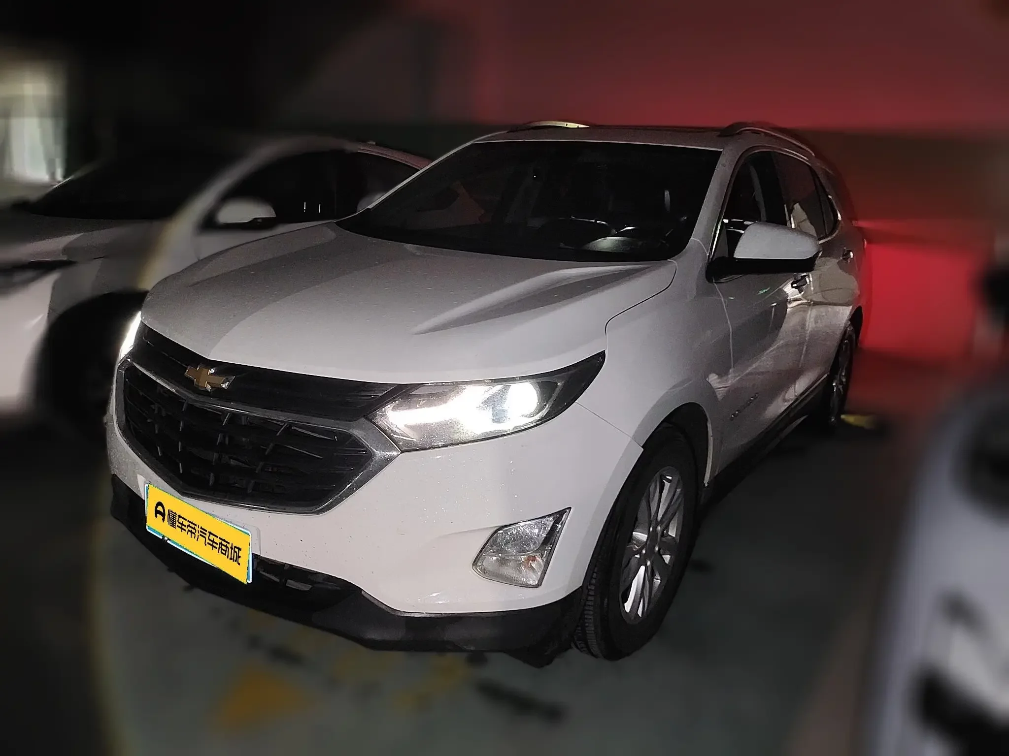 Chevrolet Equinox