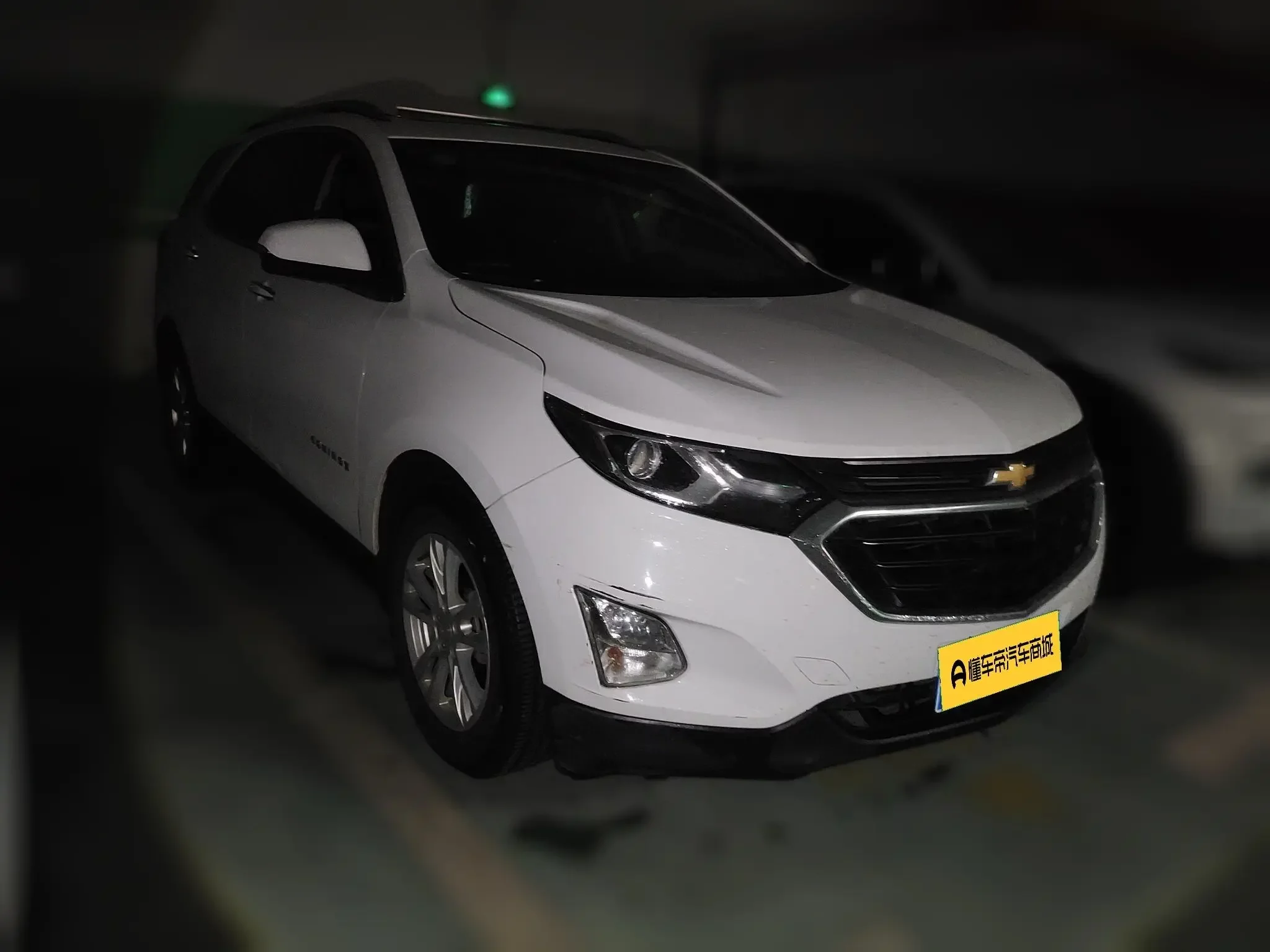 Chevrolet Equinox