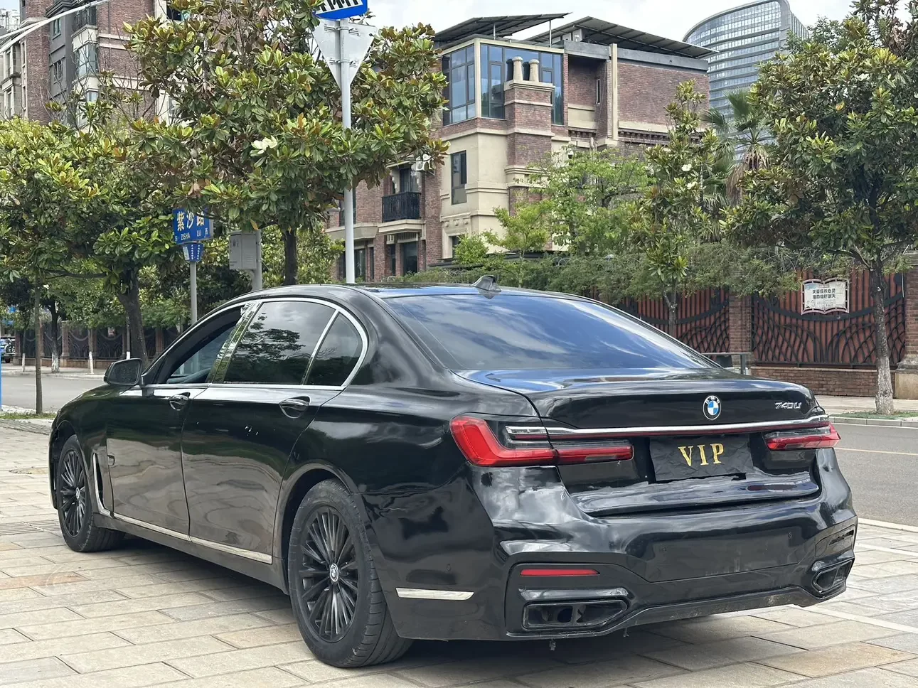 BMW 7 Series