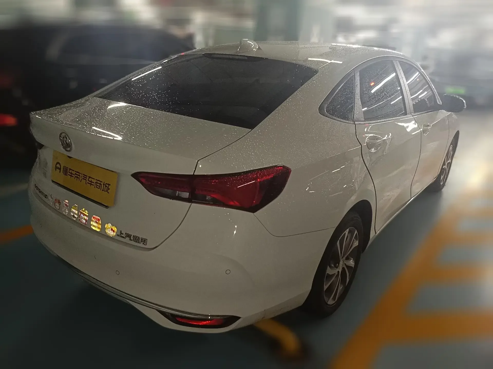 Buick Valeant