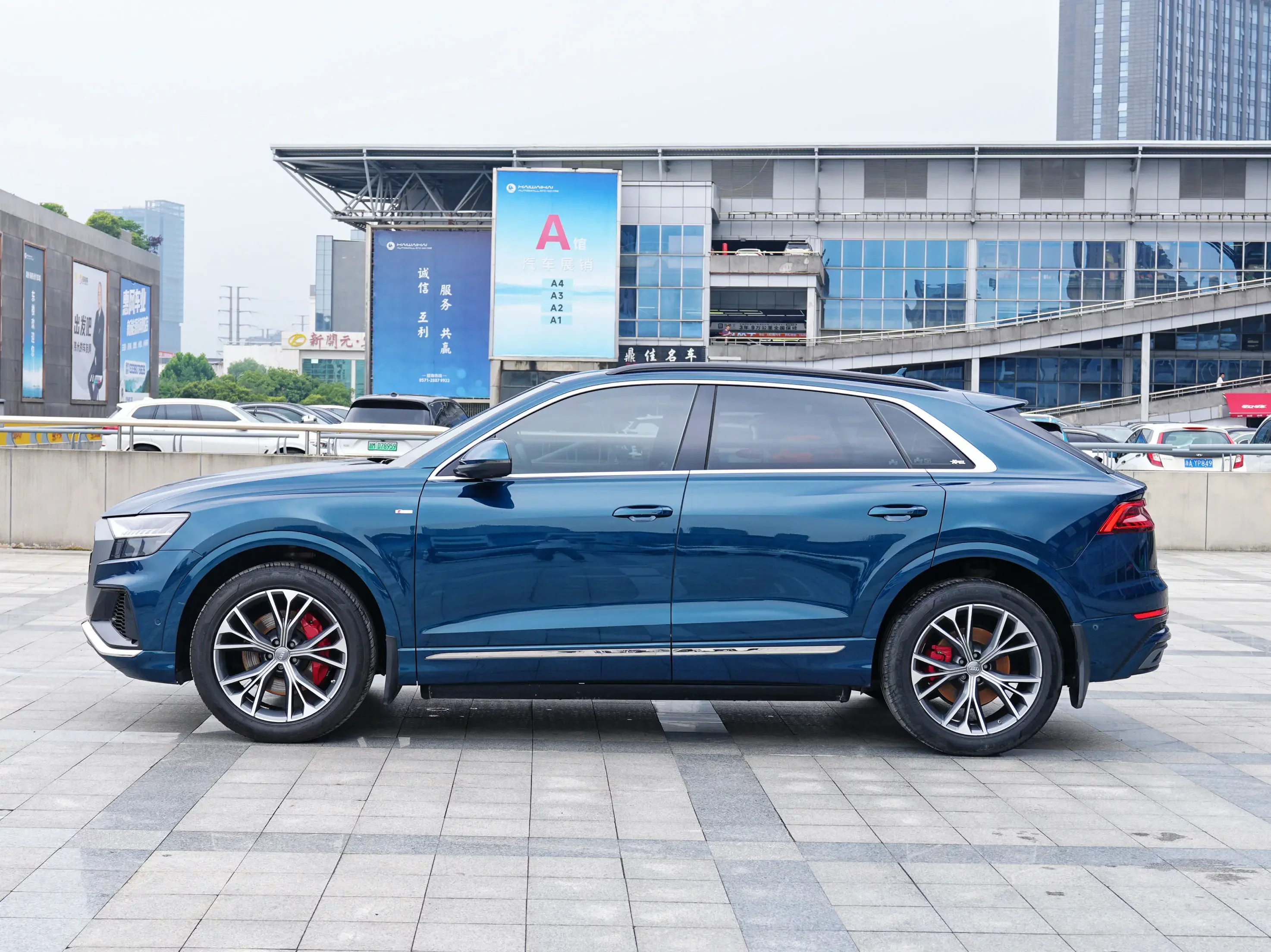 Audi Q8