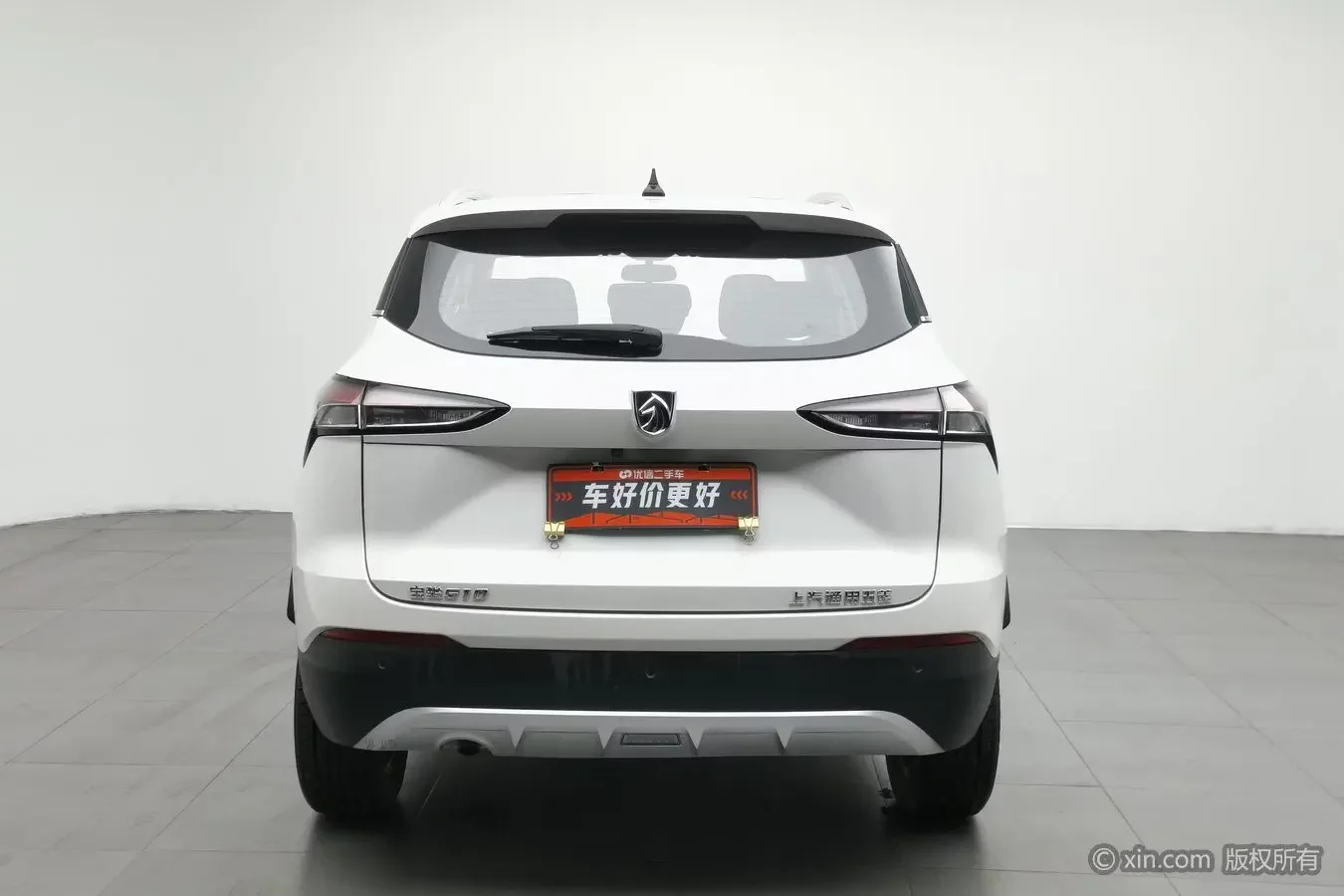 Baojun 510