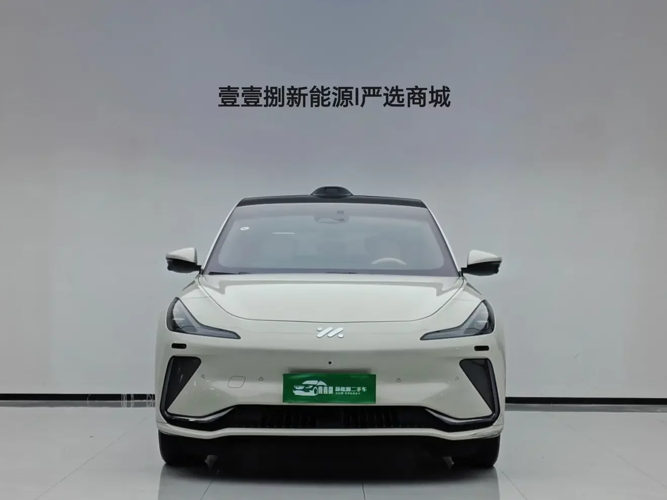 Zhiji LS7  из Китая