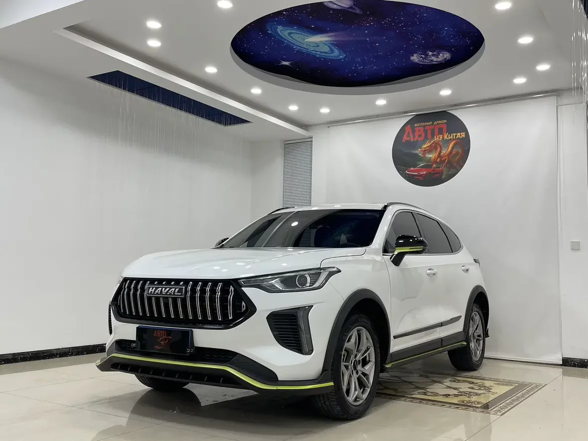Haval Harvard Red Rabbit