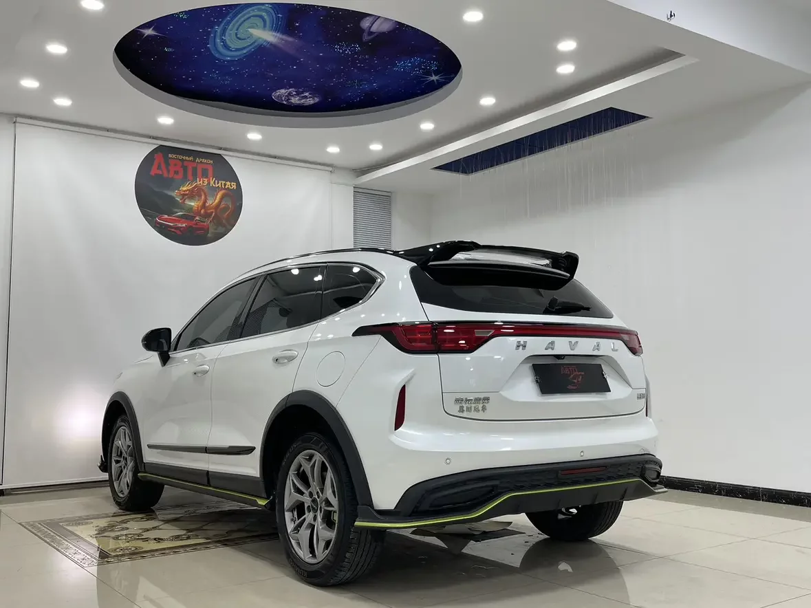 Haval Harvard Red Rabbit