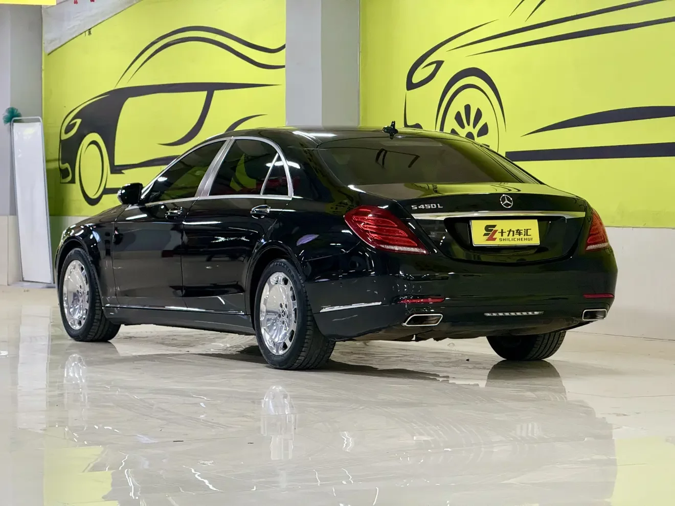 Mercedes-Benz S Class