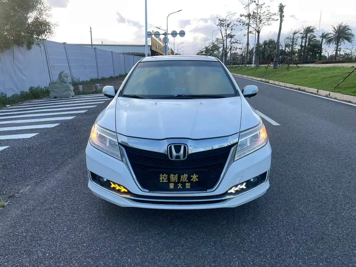 Honda Crider
