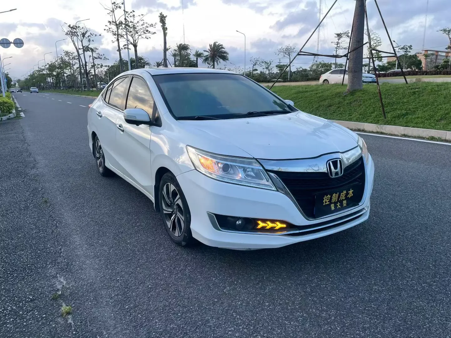 Honda Crider