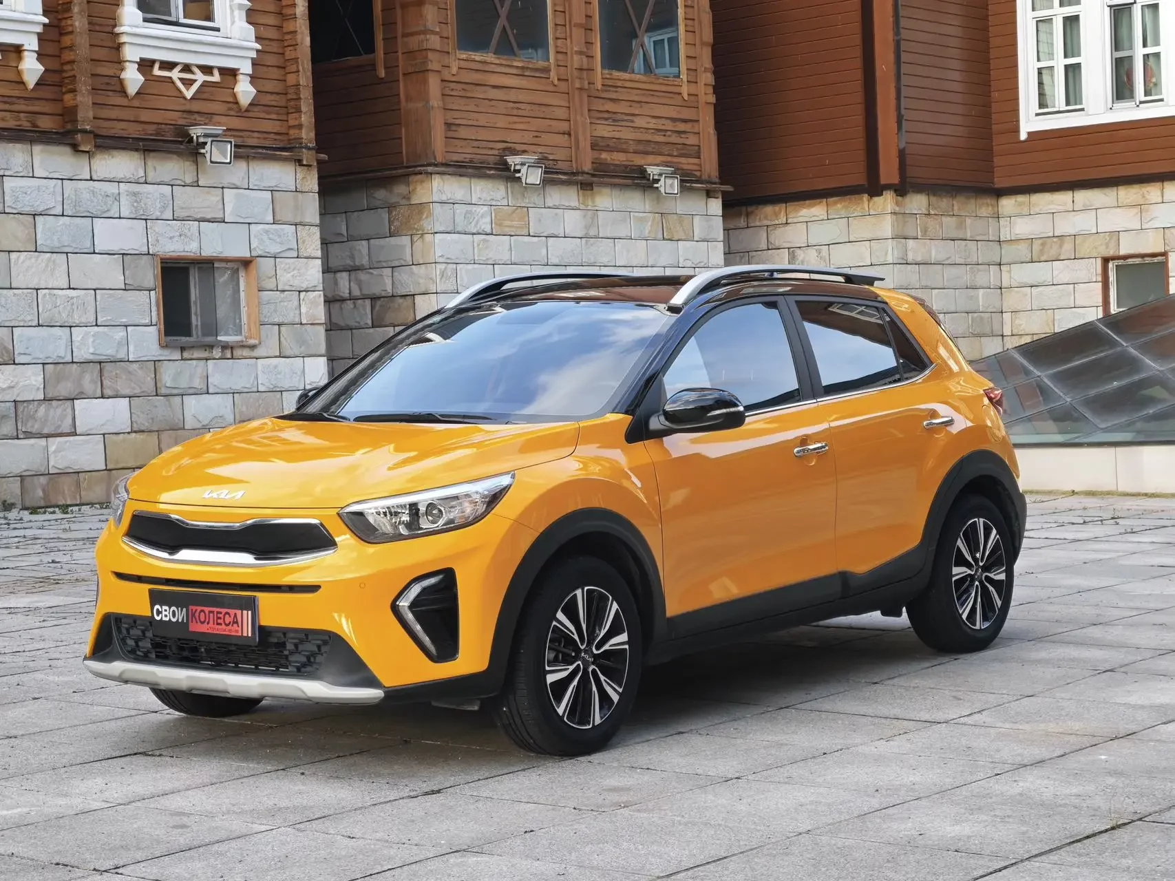 Kia KX1