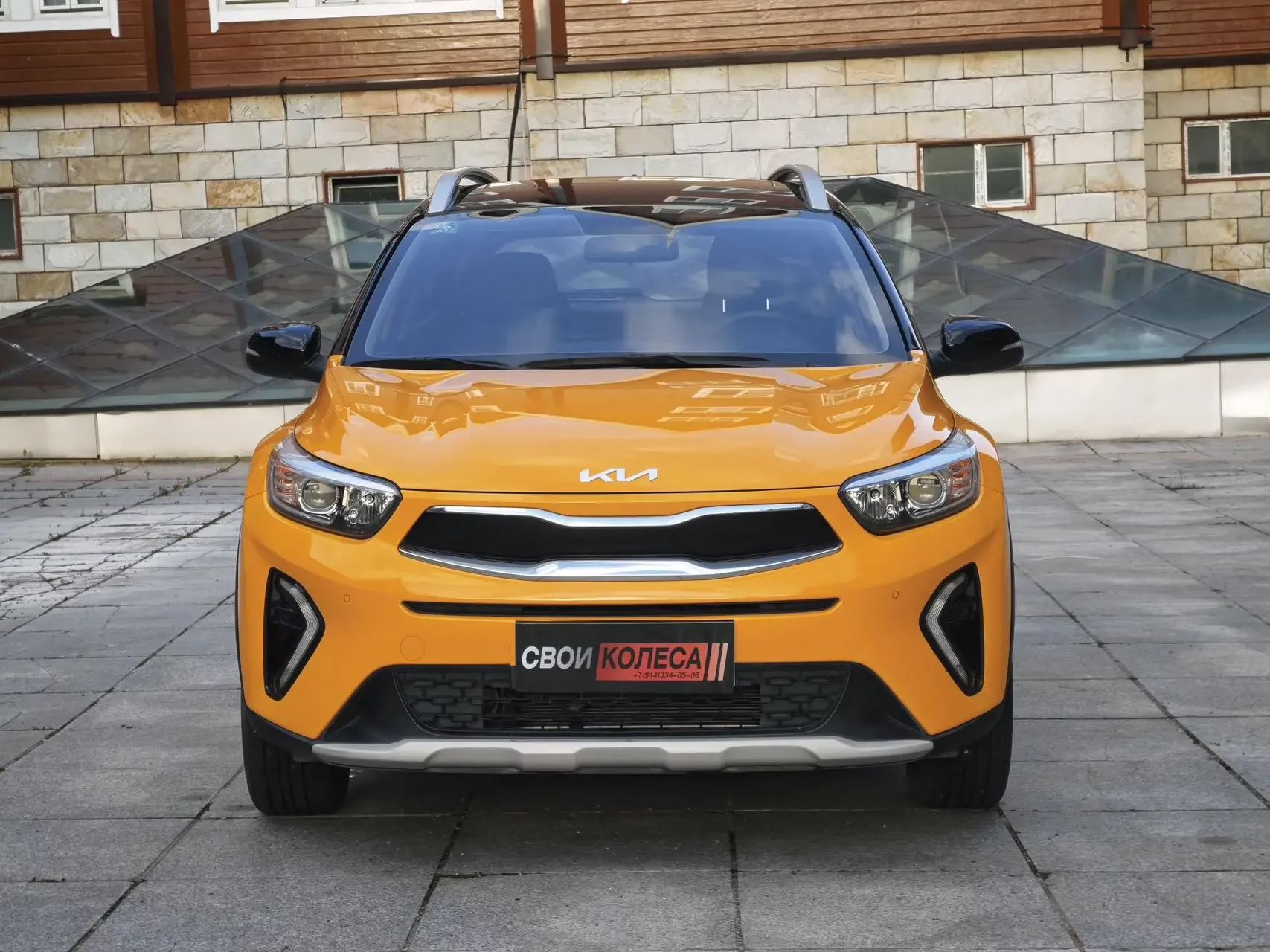 Kia KX1