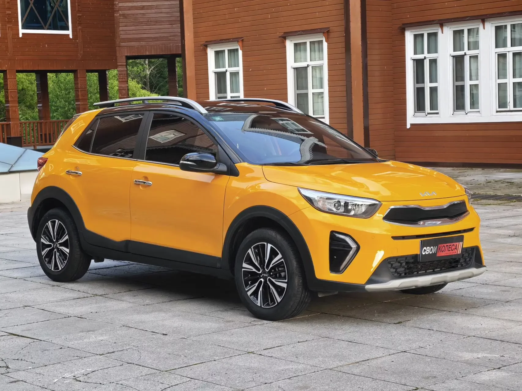 Kia KX1