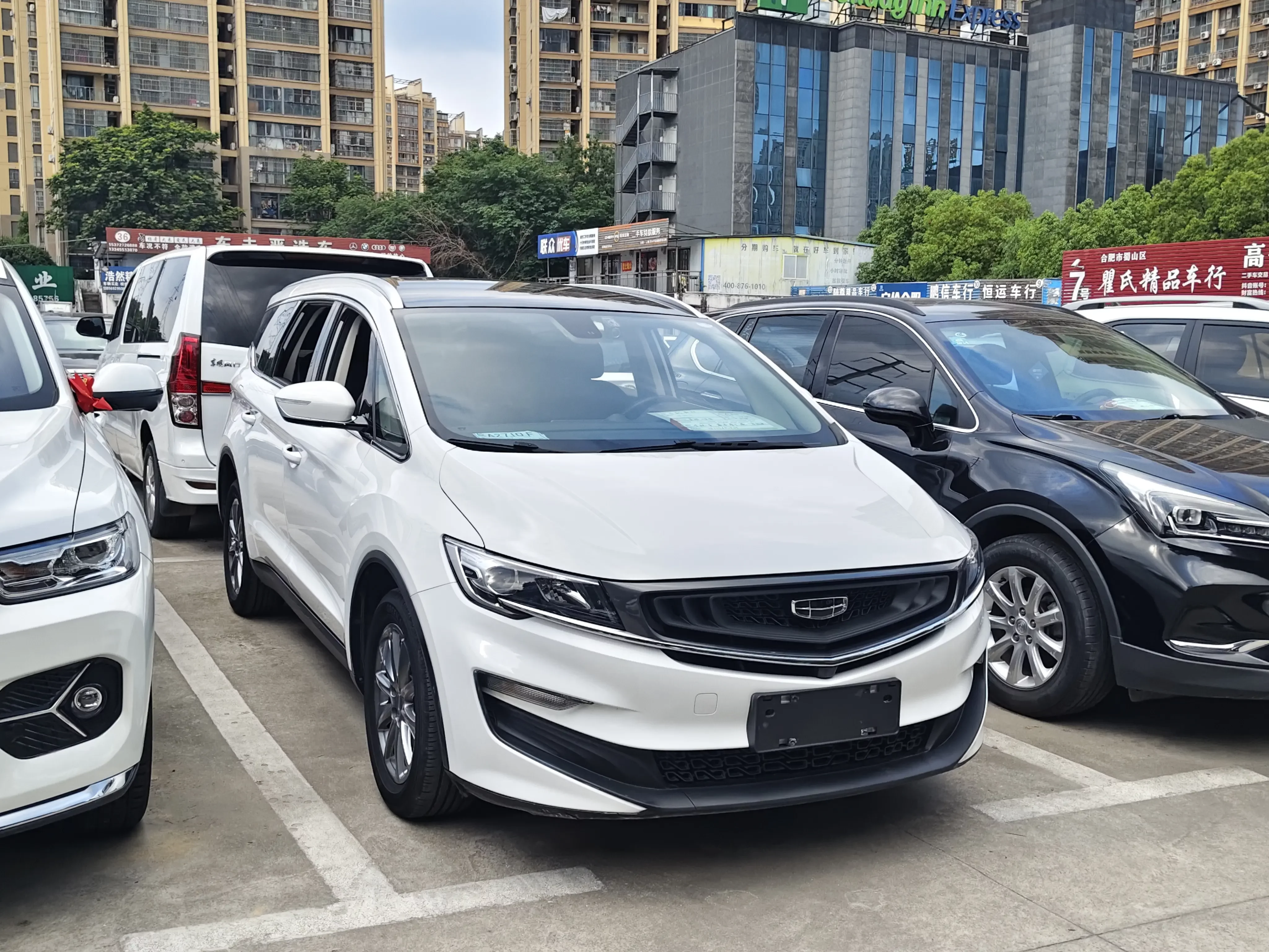 Geely Jiaji