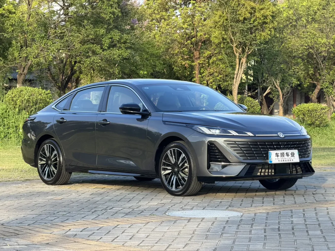 Changan Escape
