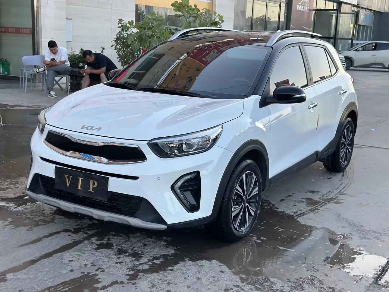 Kia KX1