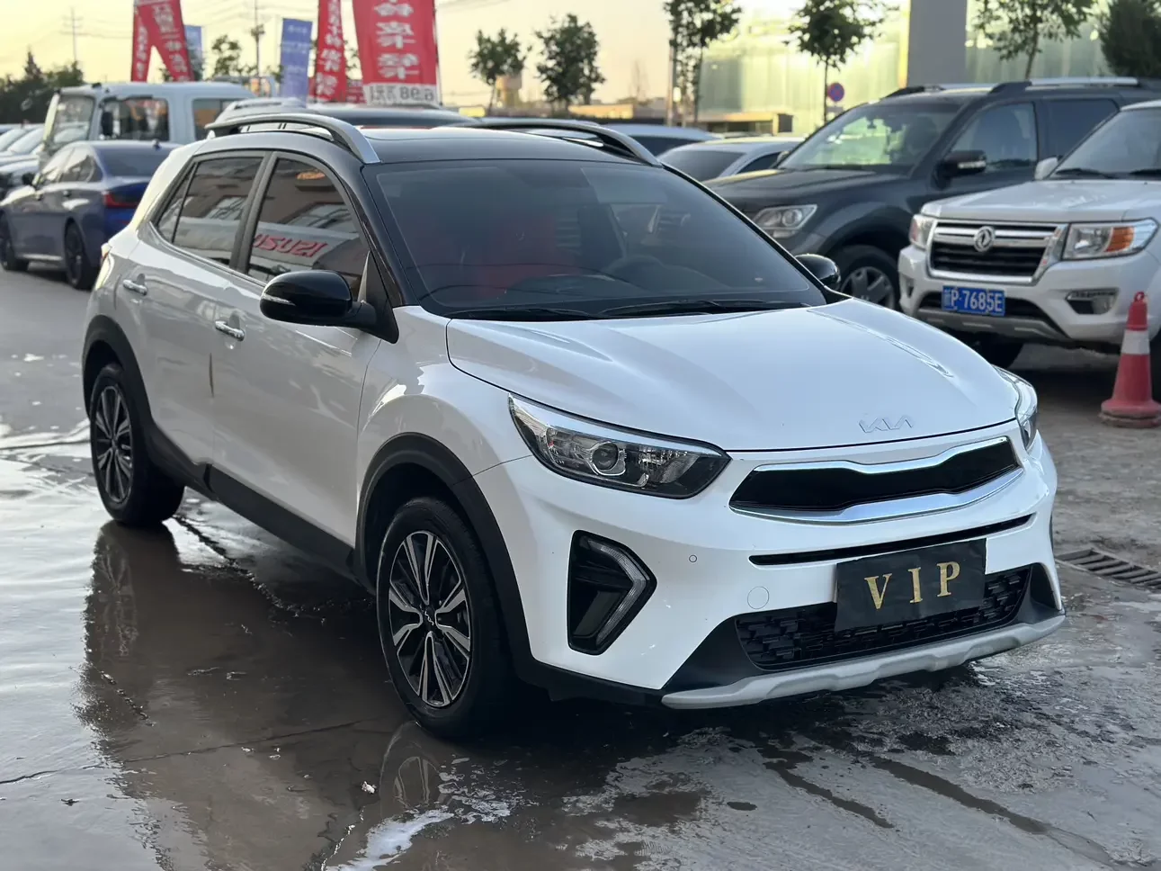Kia KX1