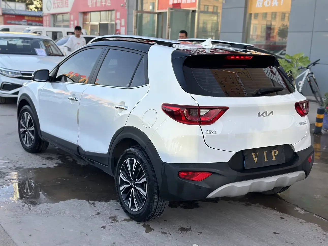 Kia KX1