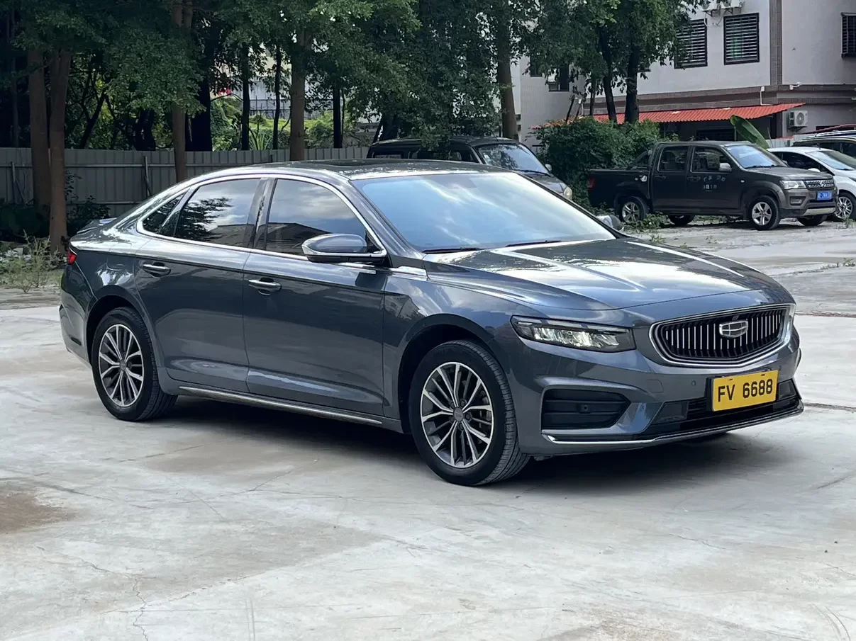Geely Preface