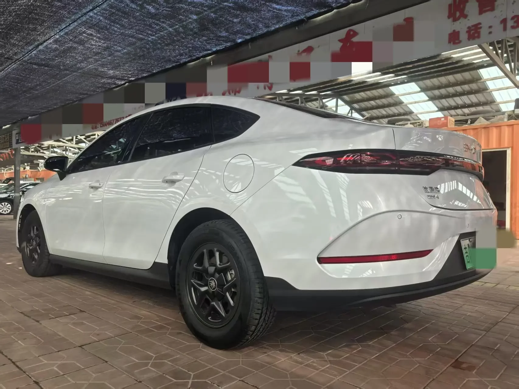 BYD Qin PLUS DM