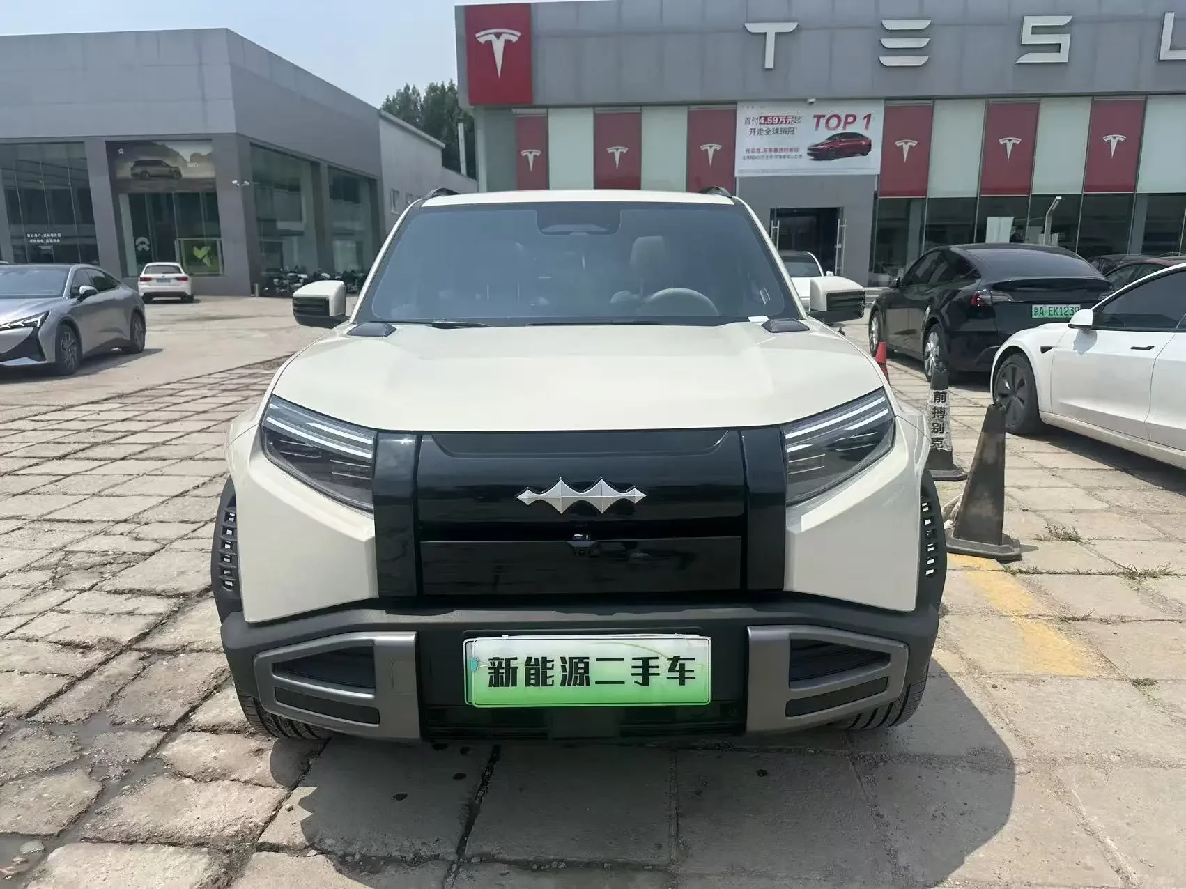 BYD Leopard Titanium 3