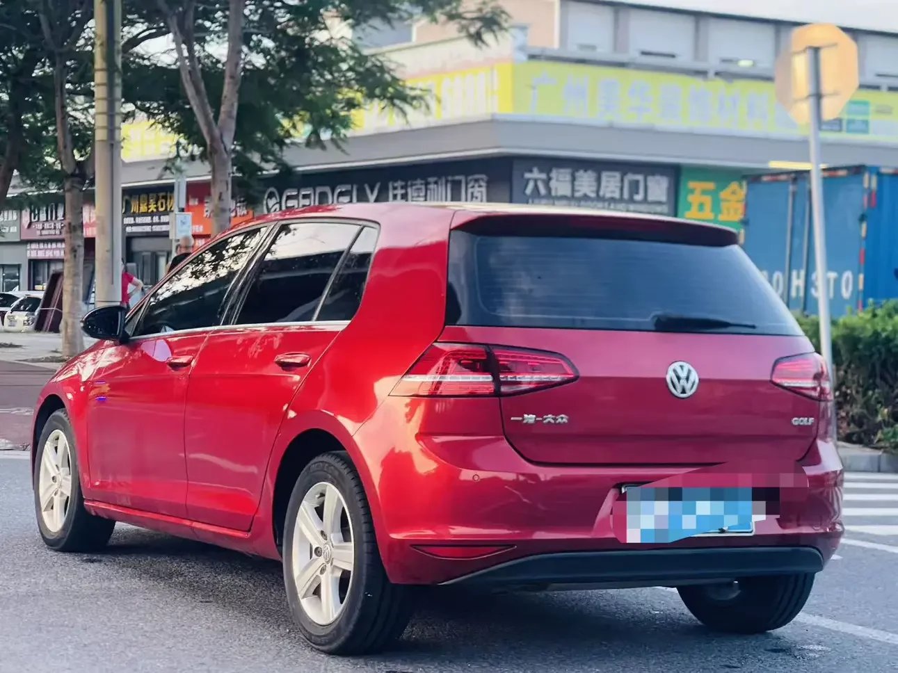 Volkswagen golf
