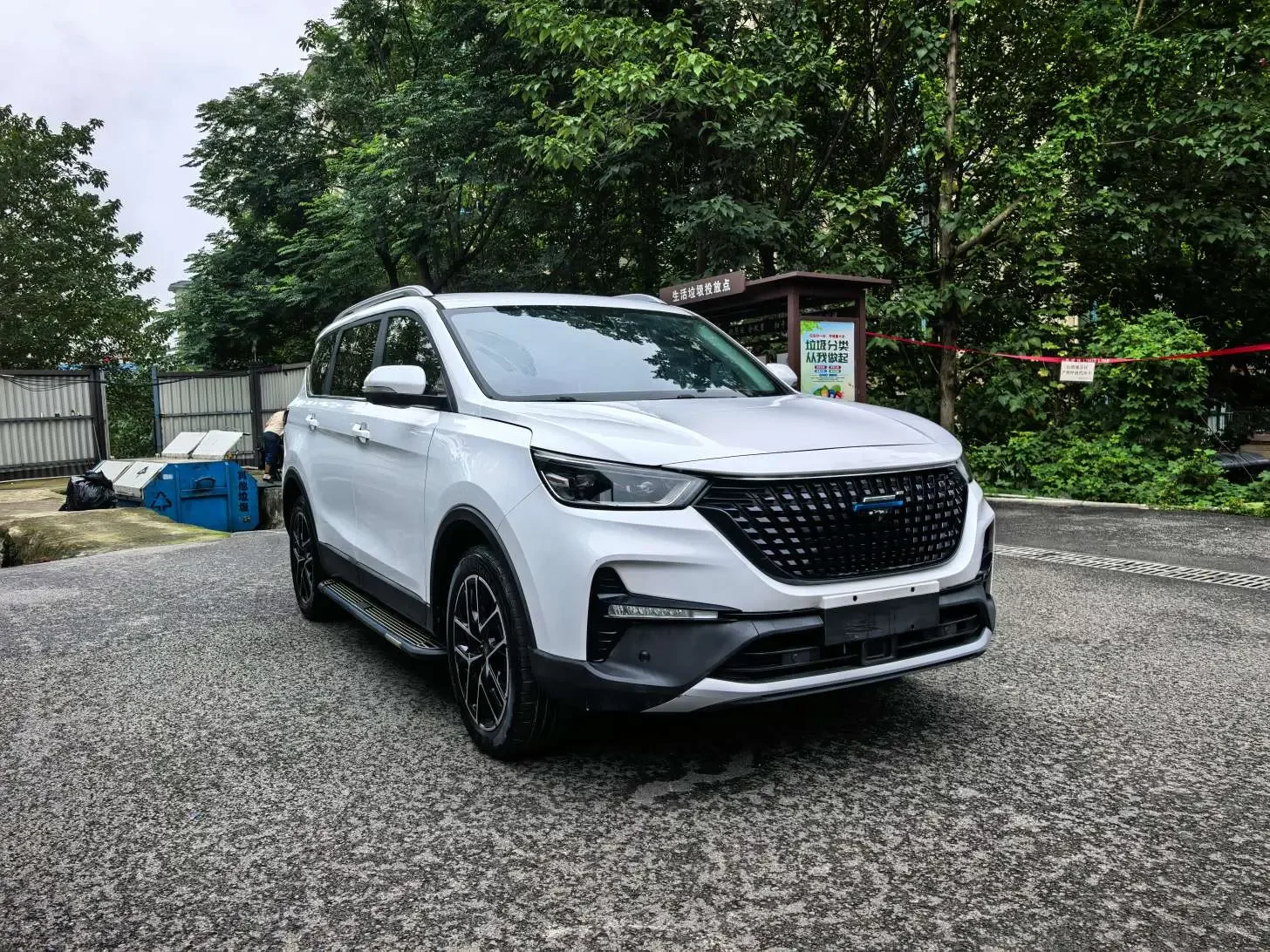Oshan Changan Oushang Kesai