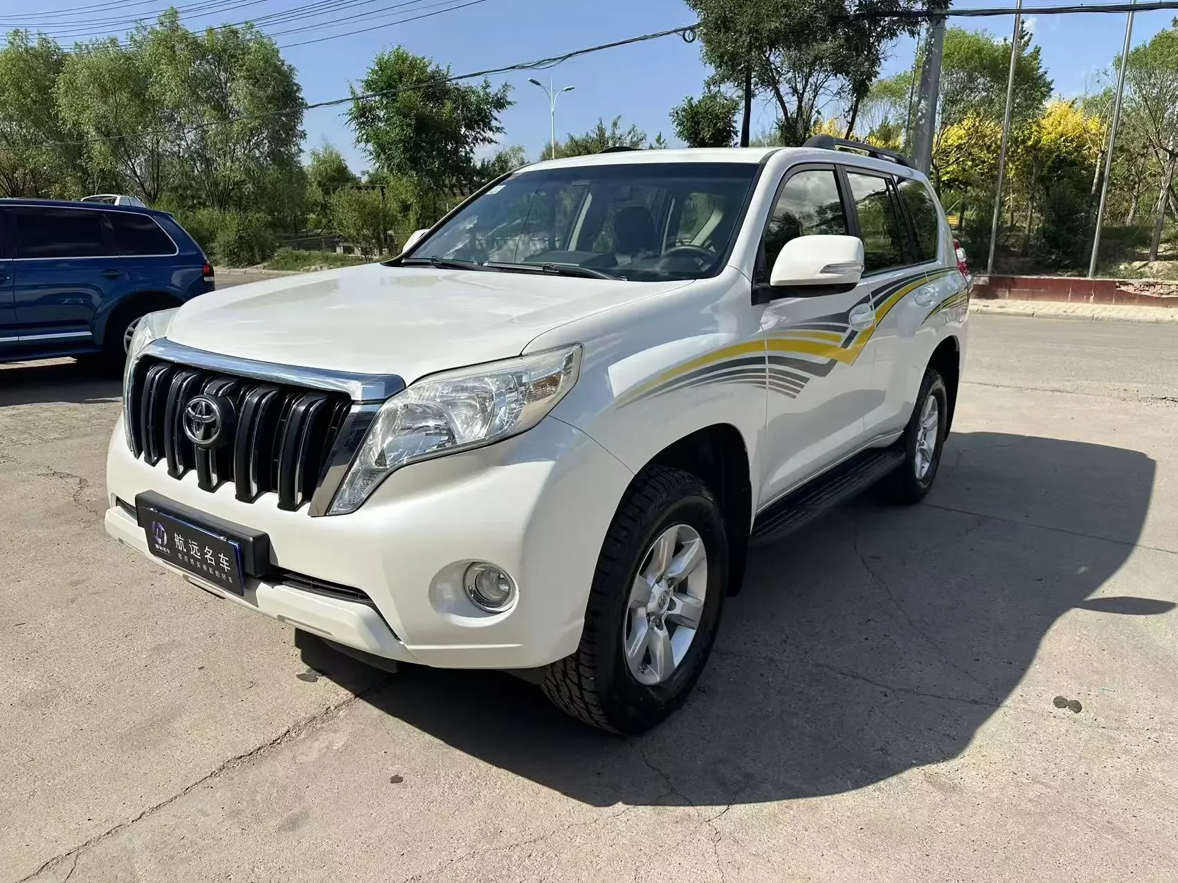 Toyota prado