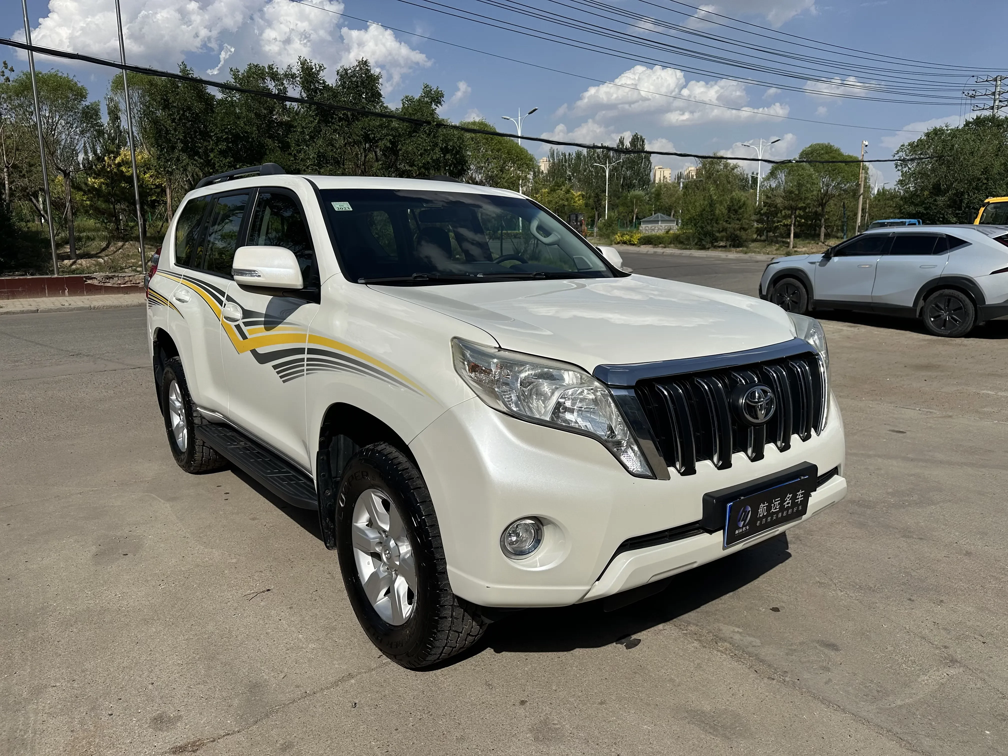 Toyota prado
