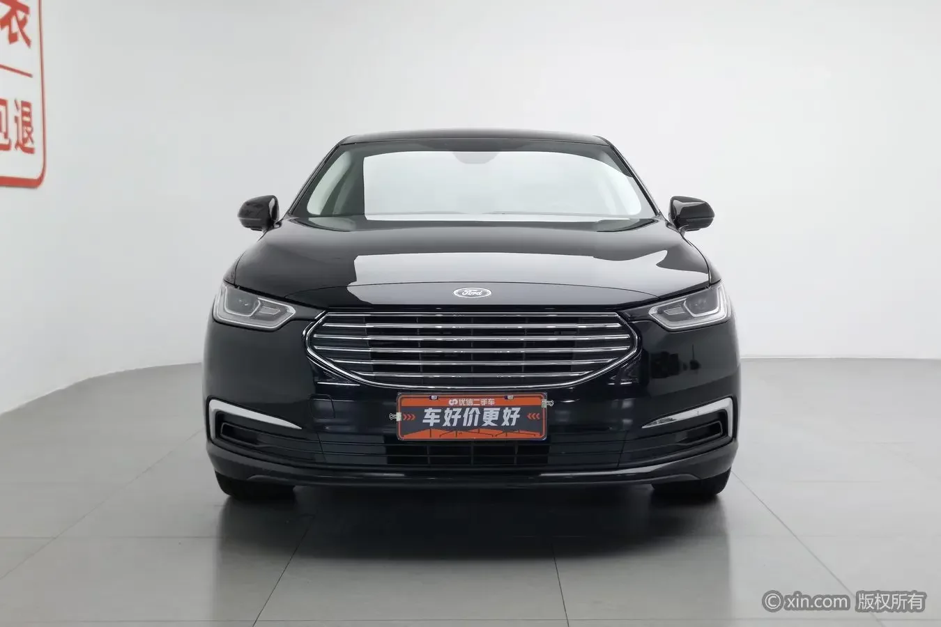 Ford Taurus