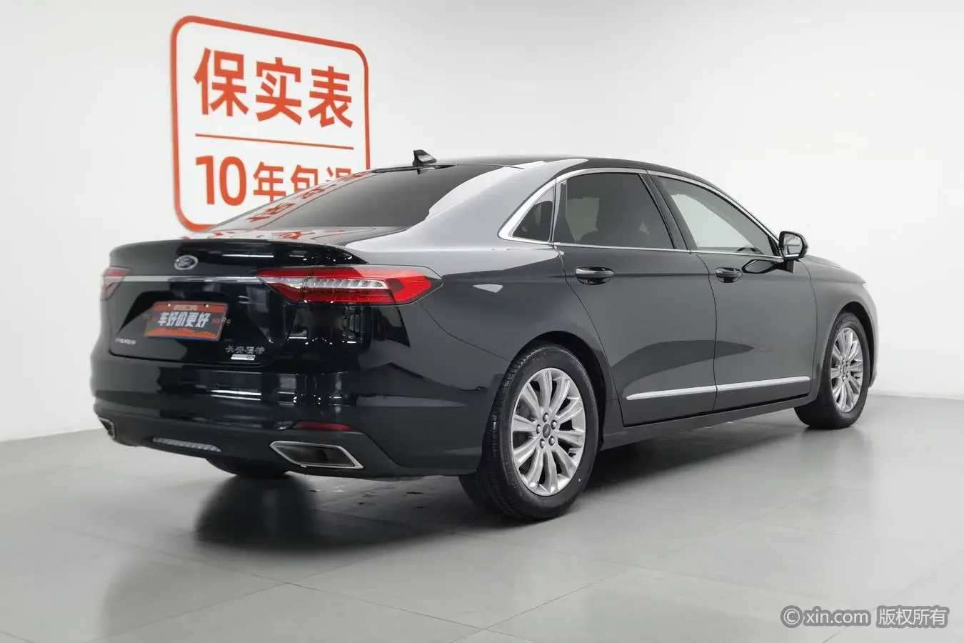 Ford Taurus