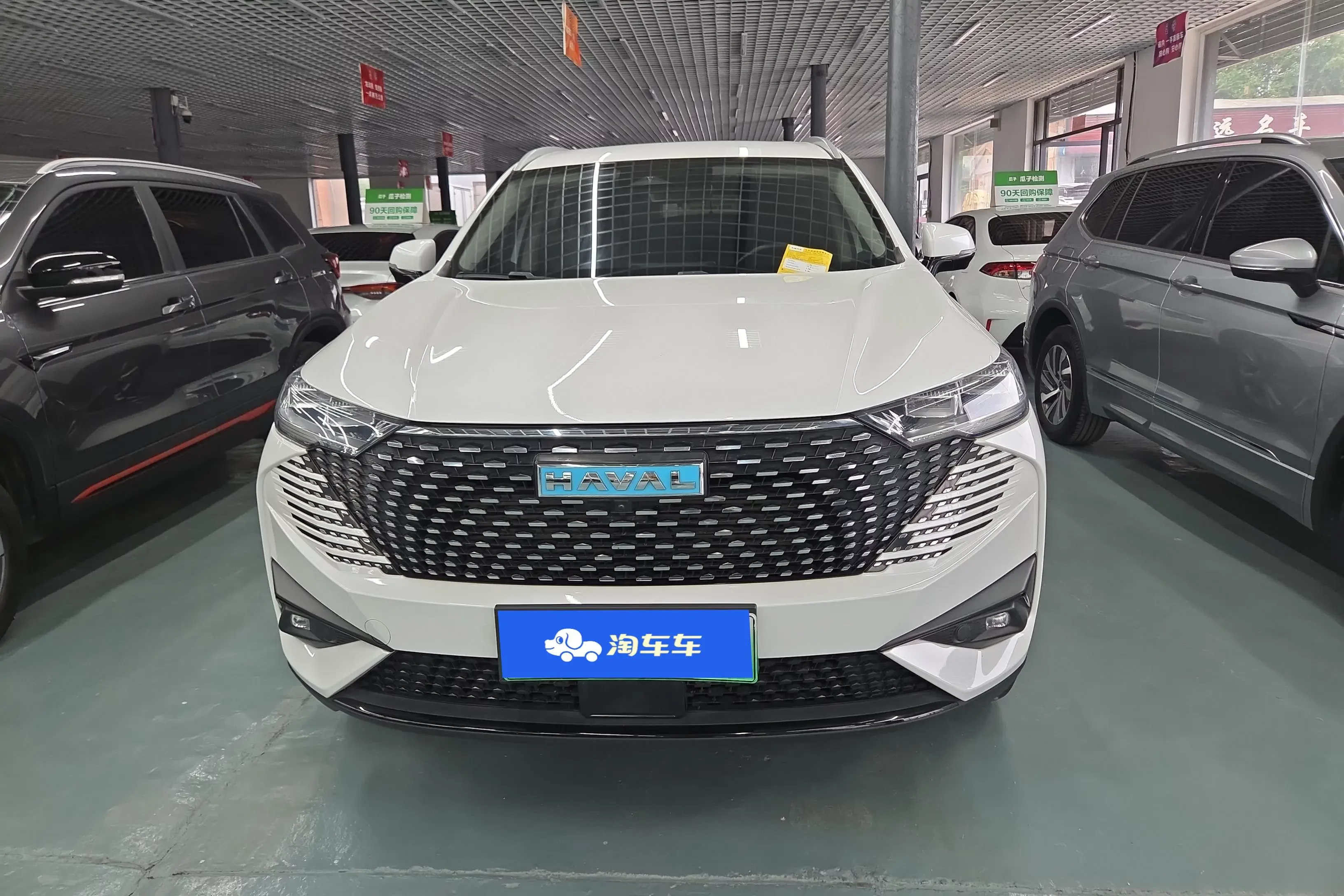 Haval H6 PHEV  из Китая