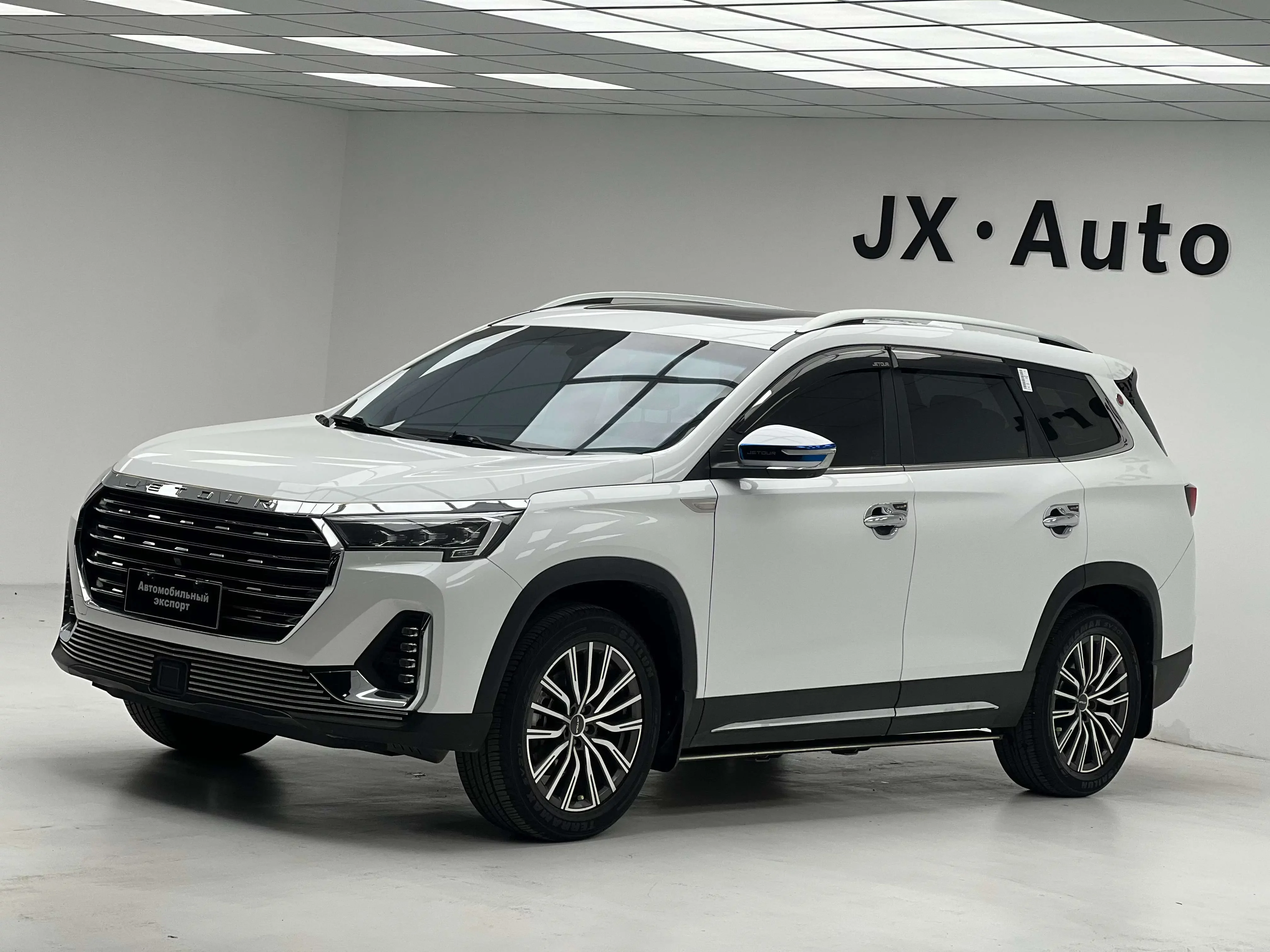 Jetour Jietu X90 PLUS