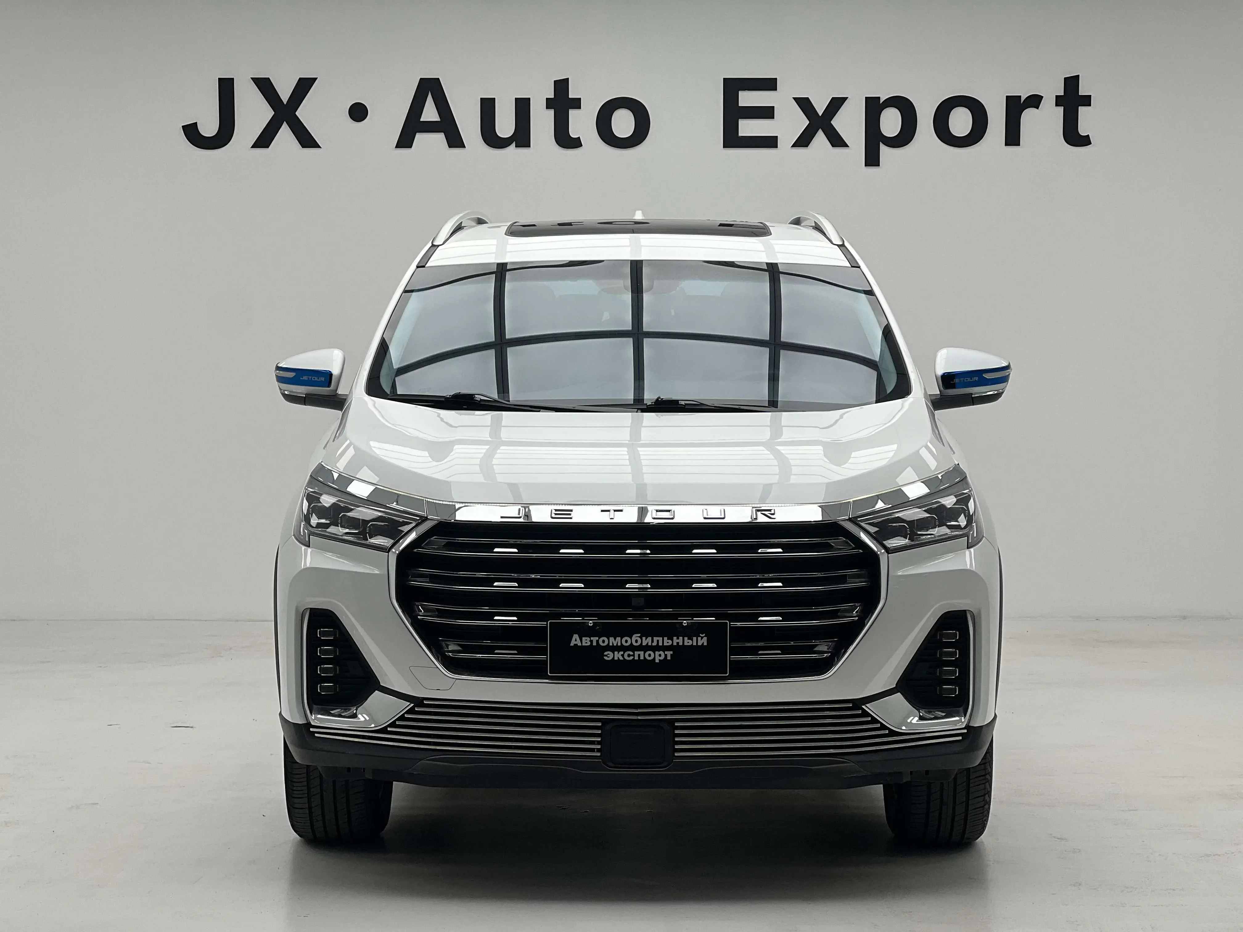Jetour Jietu X90 PLUS