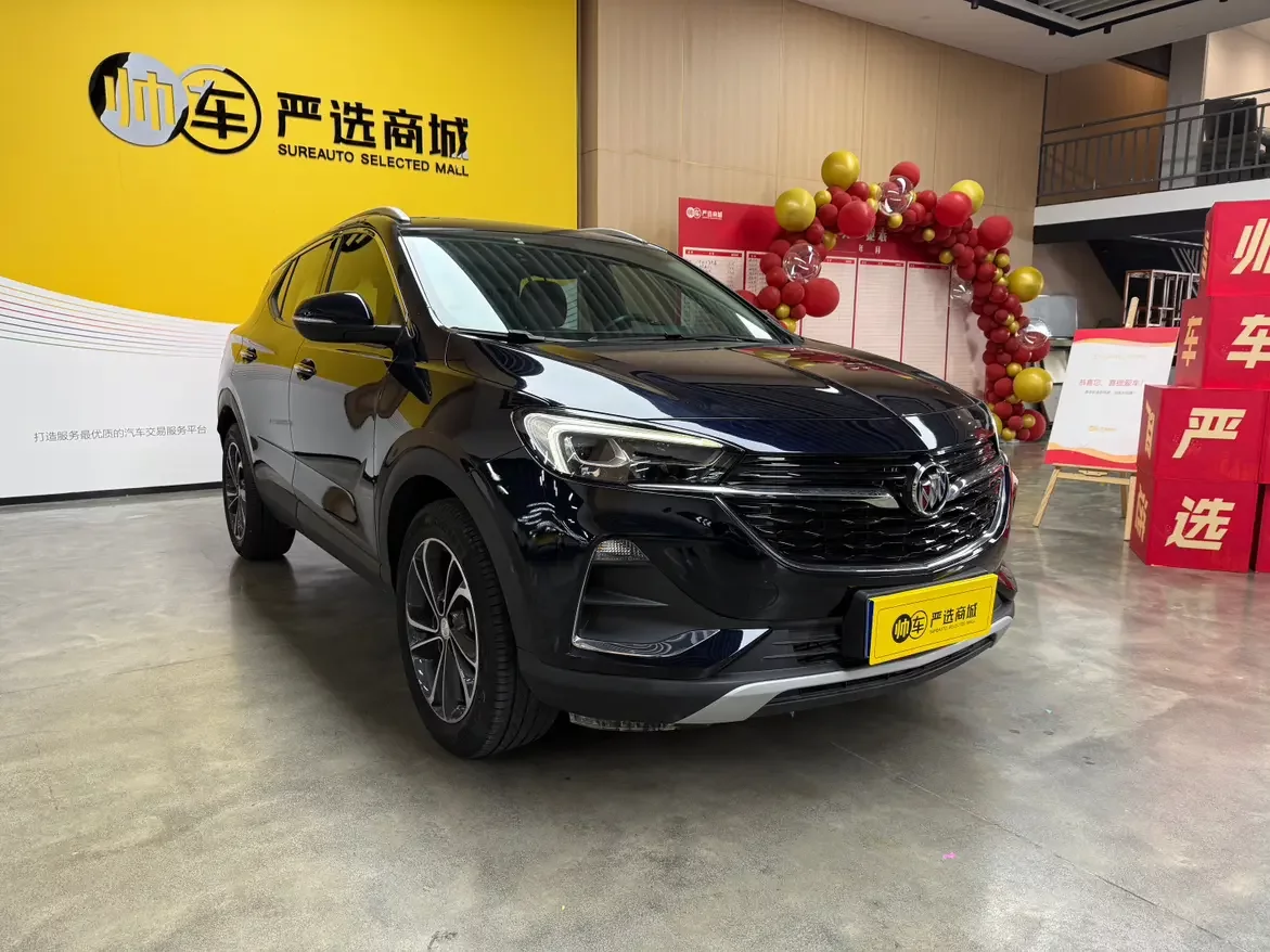 Buick Encore GX