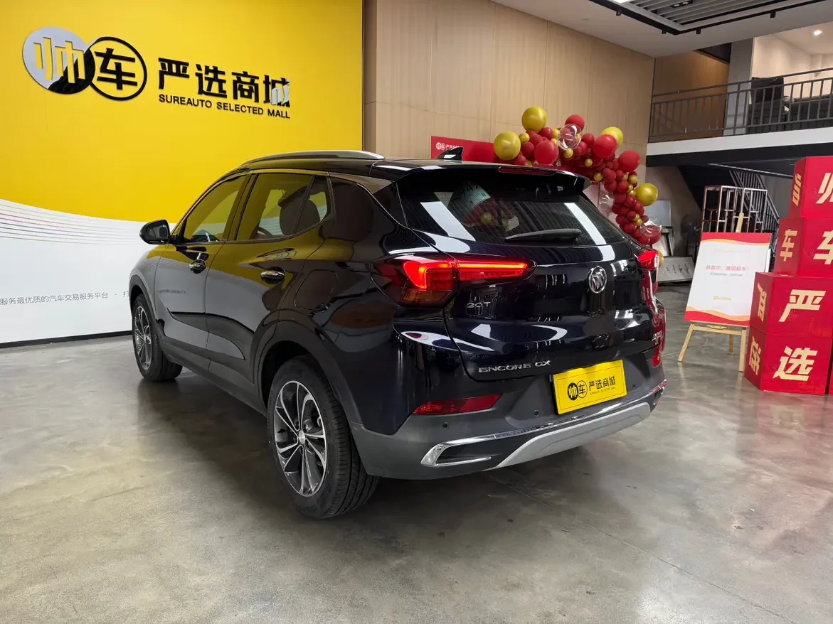 Buick Encore GX