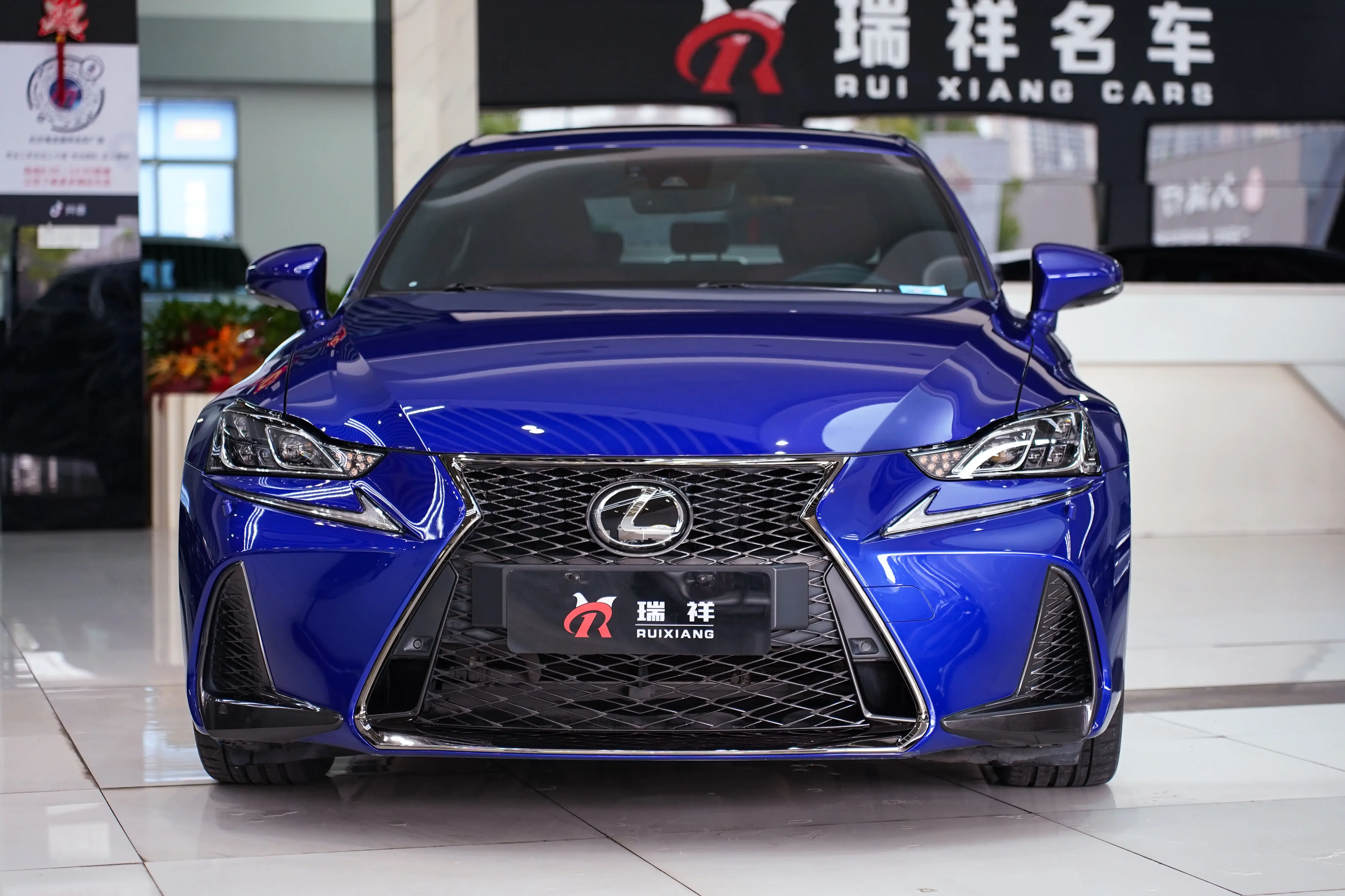 Lexus IS