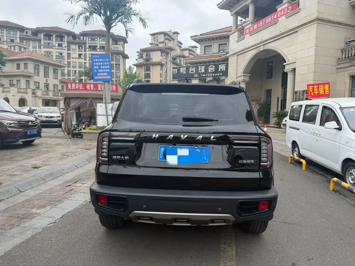Haval Dargo