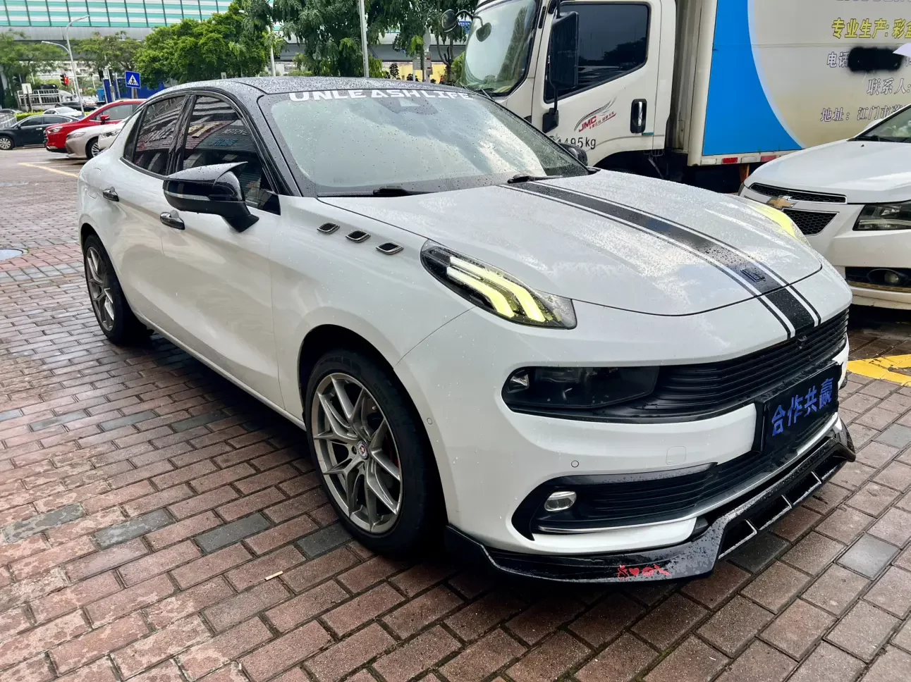 Lynk & Co 03